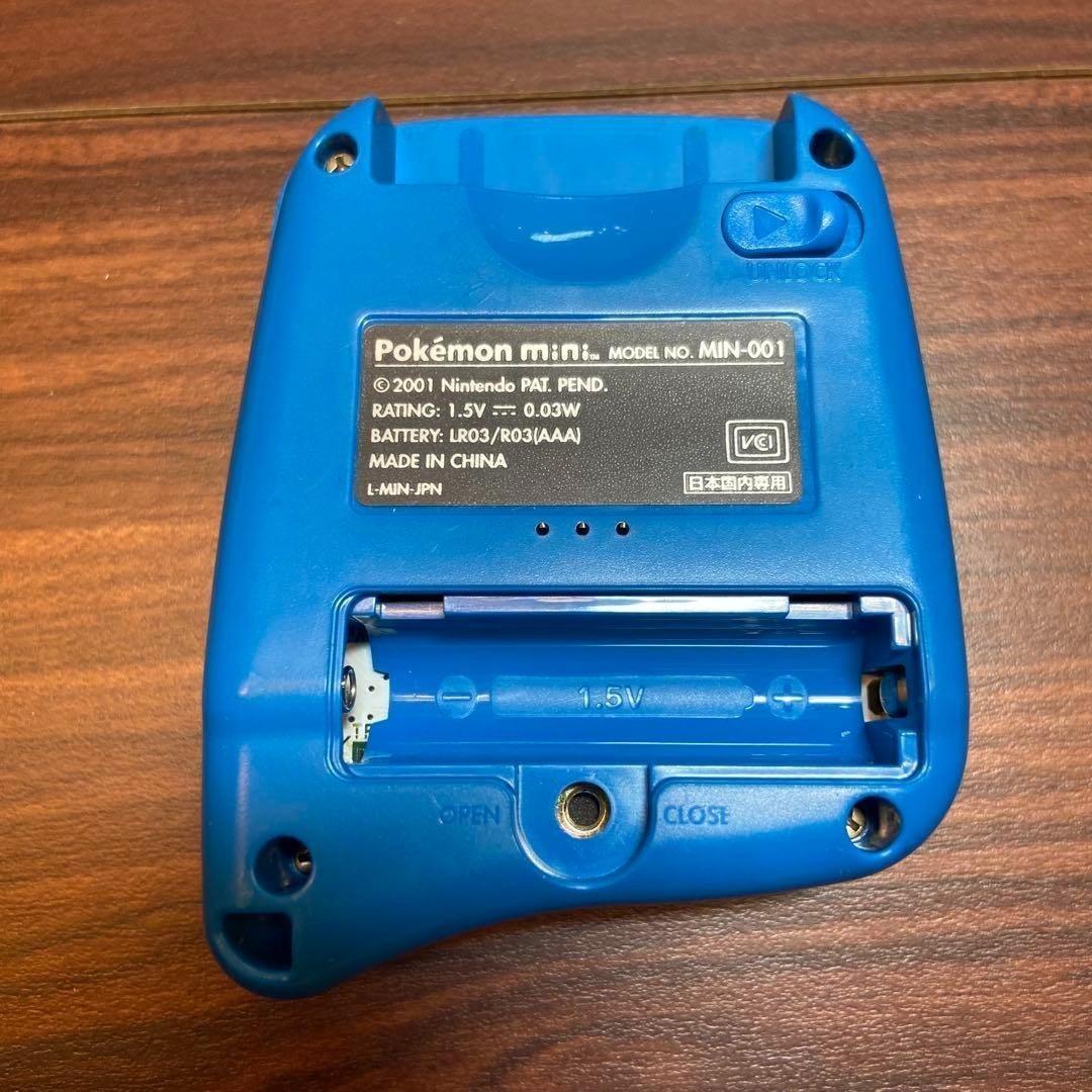 ポケモンミニ 本体 ウパーブルー ほぼ新品 3958