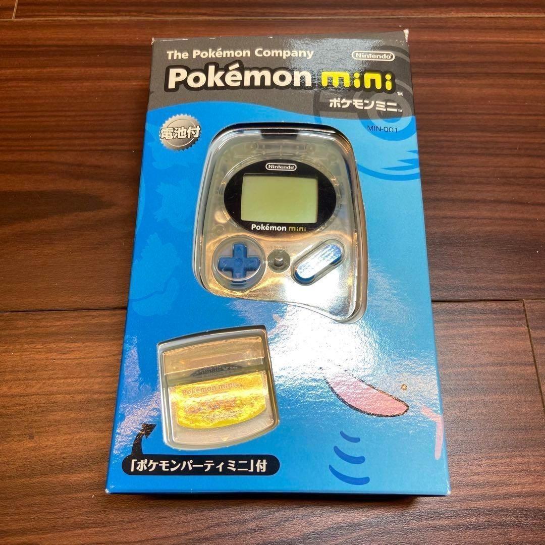 ポケモンミニ 本体 ウパーブルー ほぼ新品 3958