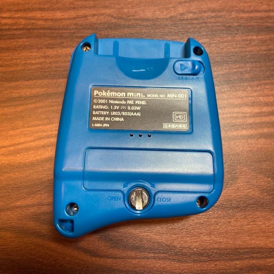 ポケモンミニ 本体 ウパーブルー ほぼ新品 3958