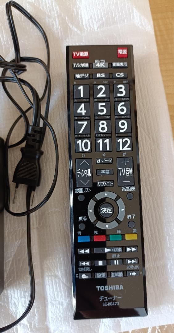 TOSHIBA BS/CS 4K録画対応チューナーTT-4K100