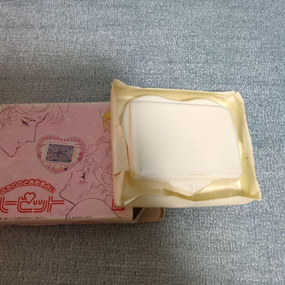 バンダイ BANDAI 1983 ふたりのときめき占いハーピットゲームウォッチ