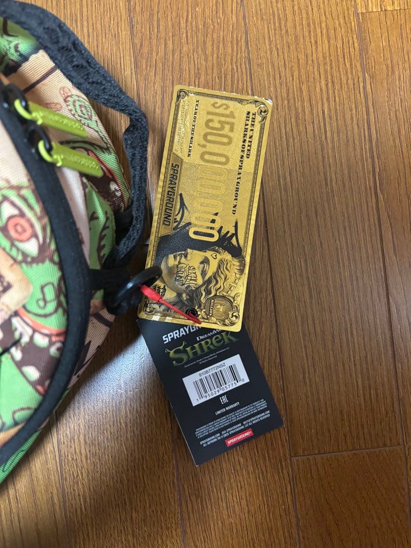 スプレイグラウンド　リュック