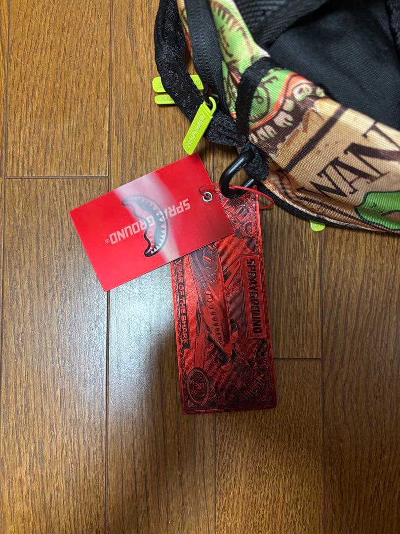 スプレイグラウンド　リュック