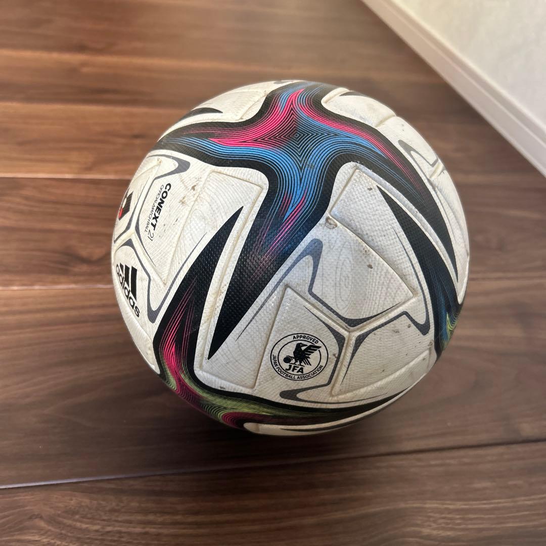 adidas FIFA Quality Pro サッカーボール 2021