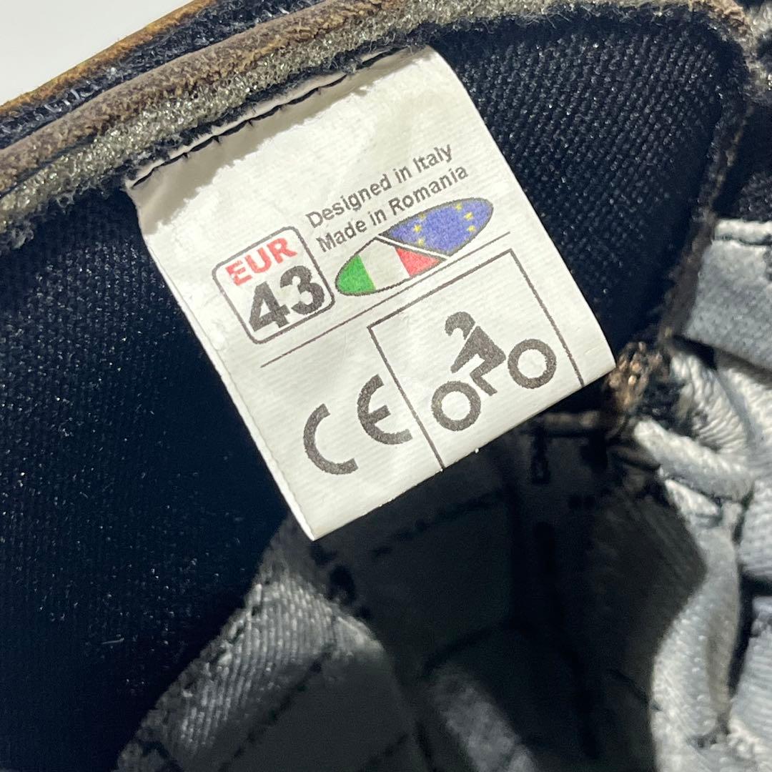 FORMA ADVENTURE LOW Dry ショートブーツ 43