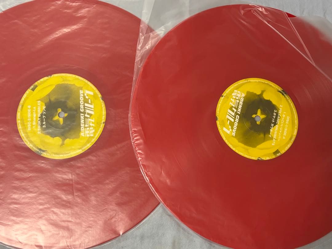 電気グルーヴ DENKI GROOVE A 石野卓球 shangli-la