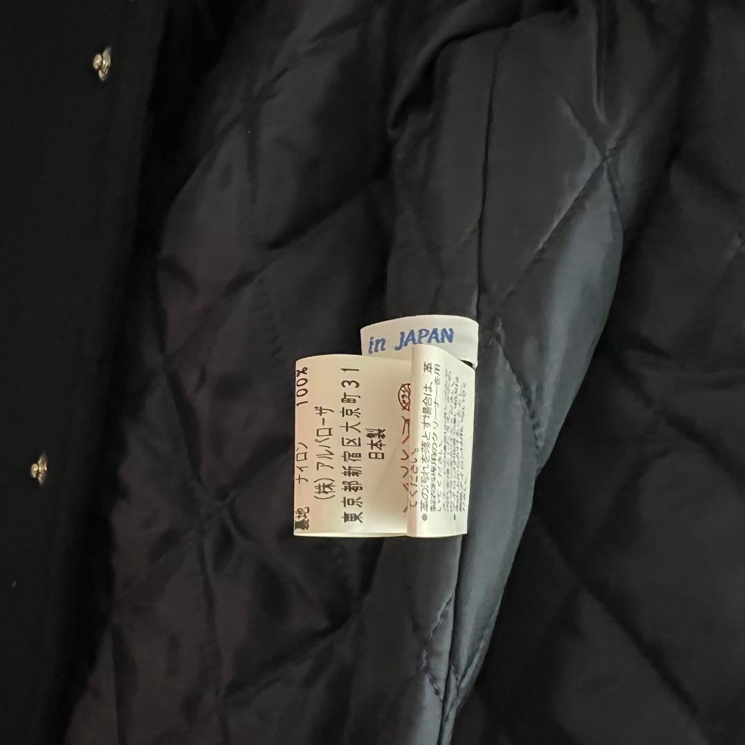 alba rosa スタジャン　レザー　アルバローザ　平成