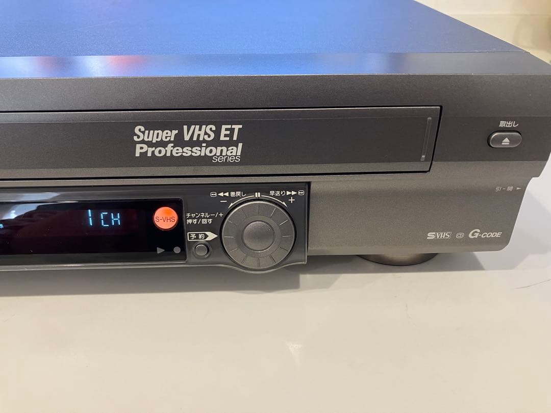 SR-VS30 MiniDV S-VHS Victor ビデオデッキ