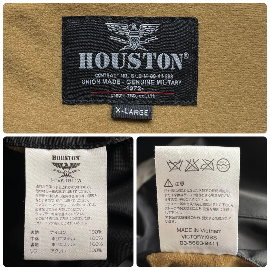 美品 XLサイズ HOUSTON MA-1 ライディングJAC プロテクター装着