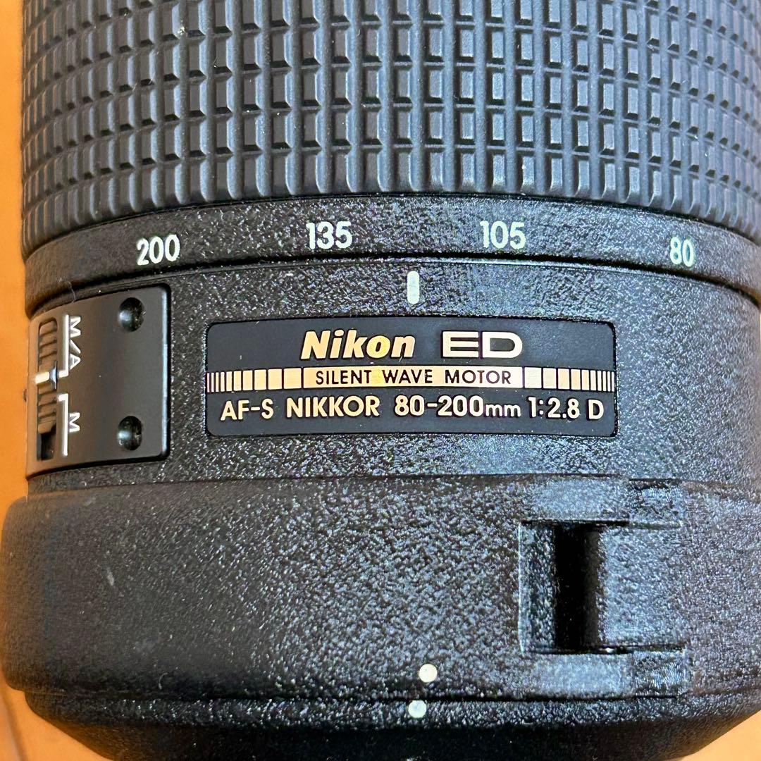 Nikon AF-S NIKKOR 80-200mm f2.8 D【動作未確認】