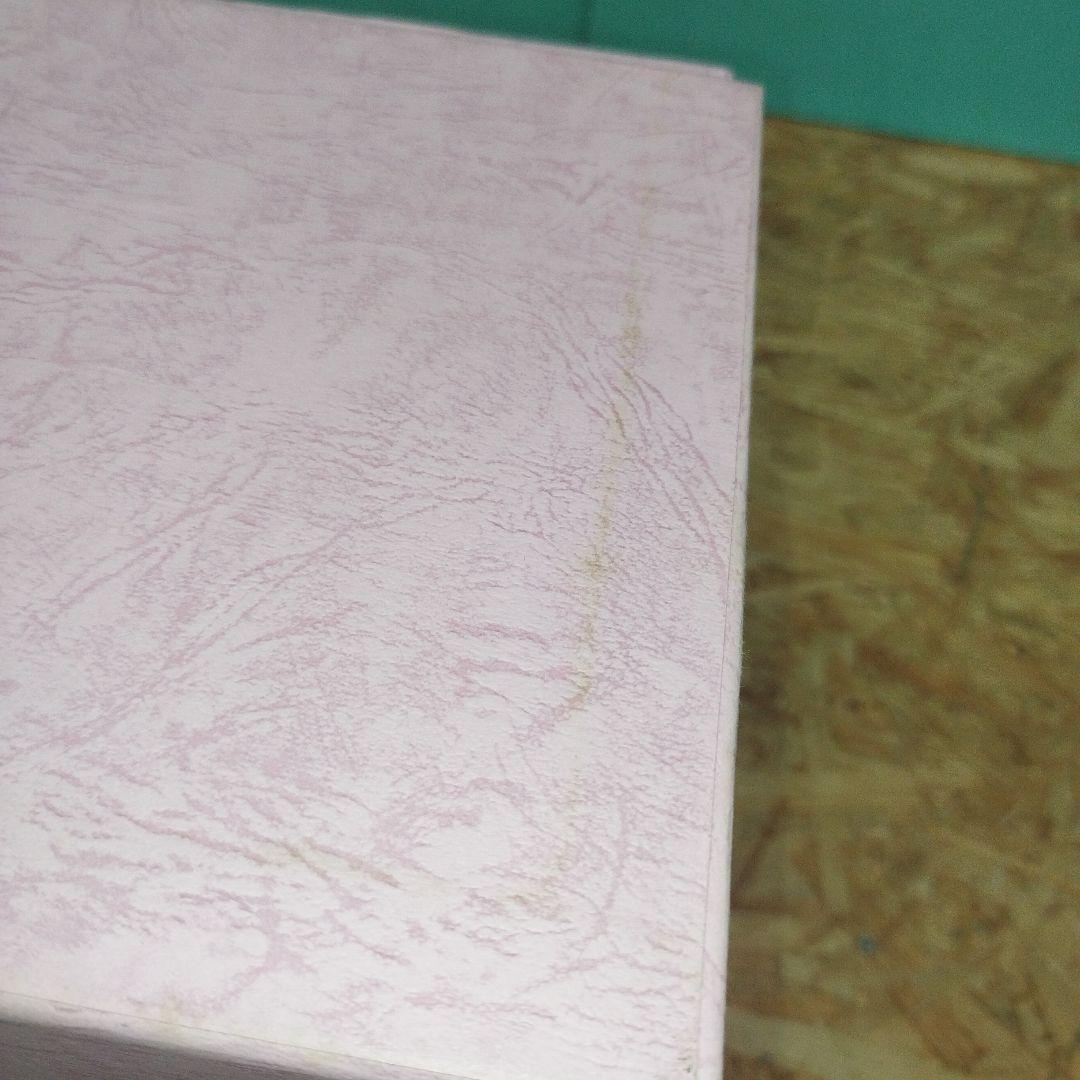 D4308 島倉千代子全集 こころ ～すべての方に感謝を込めて～