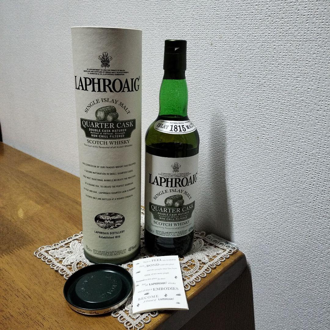 ラフロイグ　クォーターカスク 旧ボトル（旧ラベル）