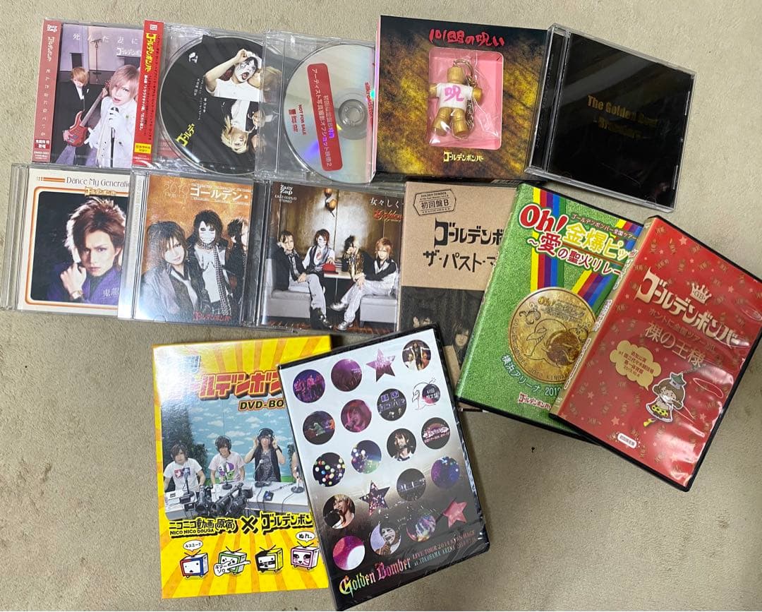 ゴールデンボンバー DVD CD セット