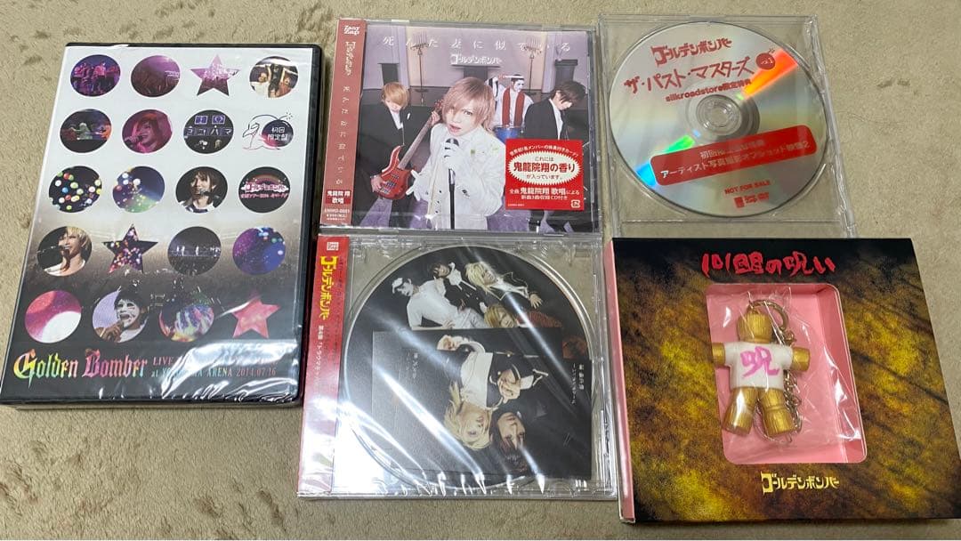 ゴールデンボンバー DVD CD セット