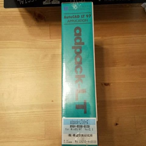 コンピュータ・IT adpack-LT AutoCAD LT97 application