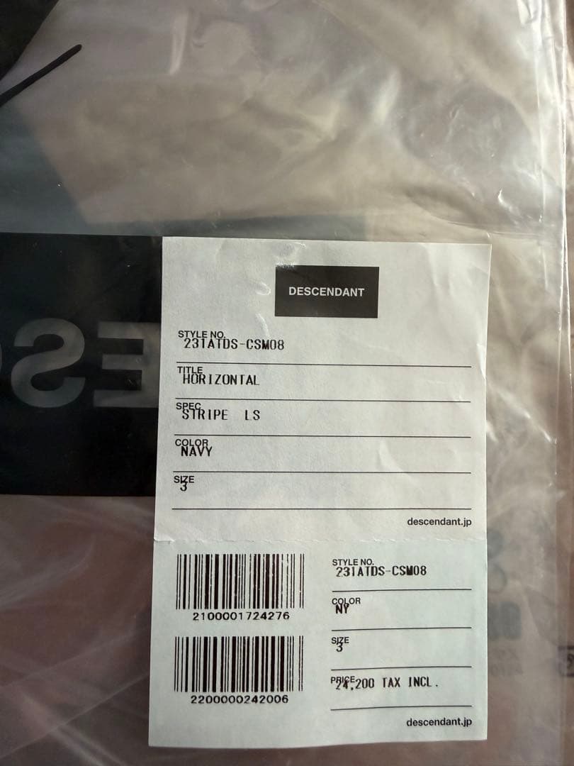 トップス Descendant HORIZONTAL STRIPE LS NAVY