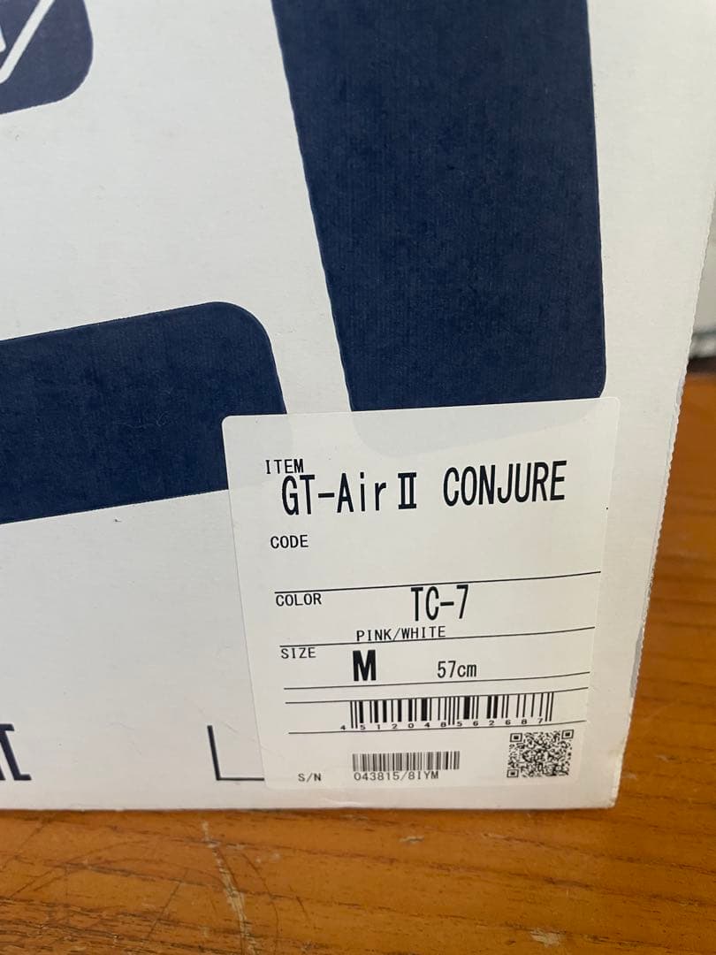 【完全未使用】SHOEI GT-Air2 CONJURE ピンク Mサイズ 箱付