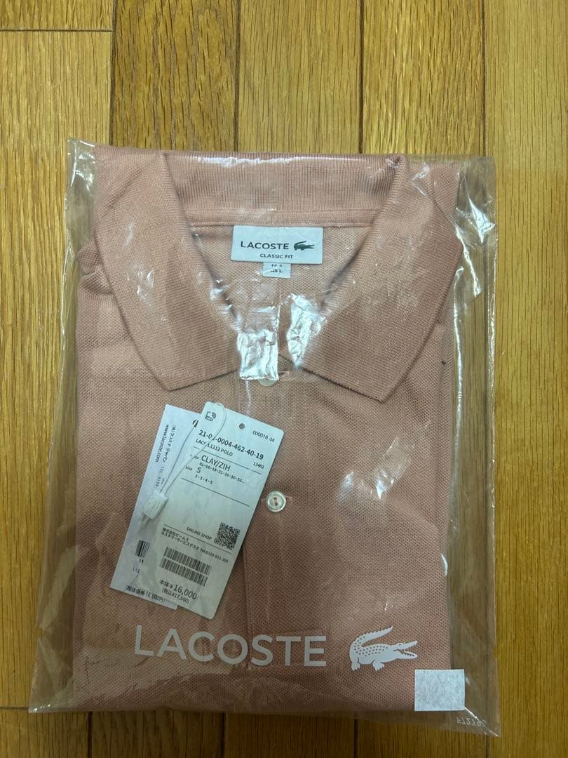【極美品】2025モデル ラコステジャパン ポロシャツ L1212LJ クレイ5