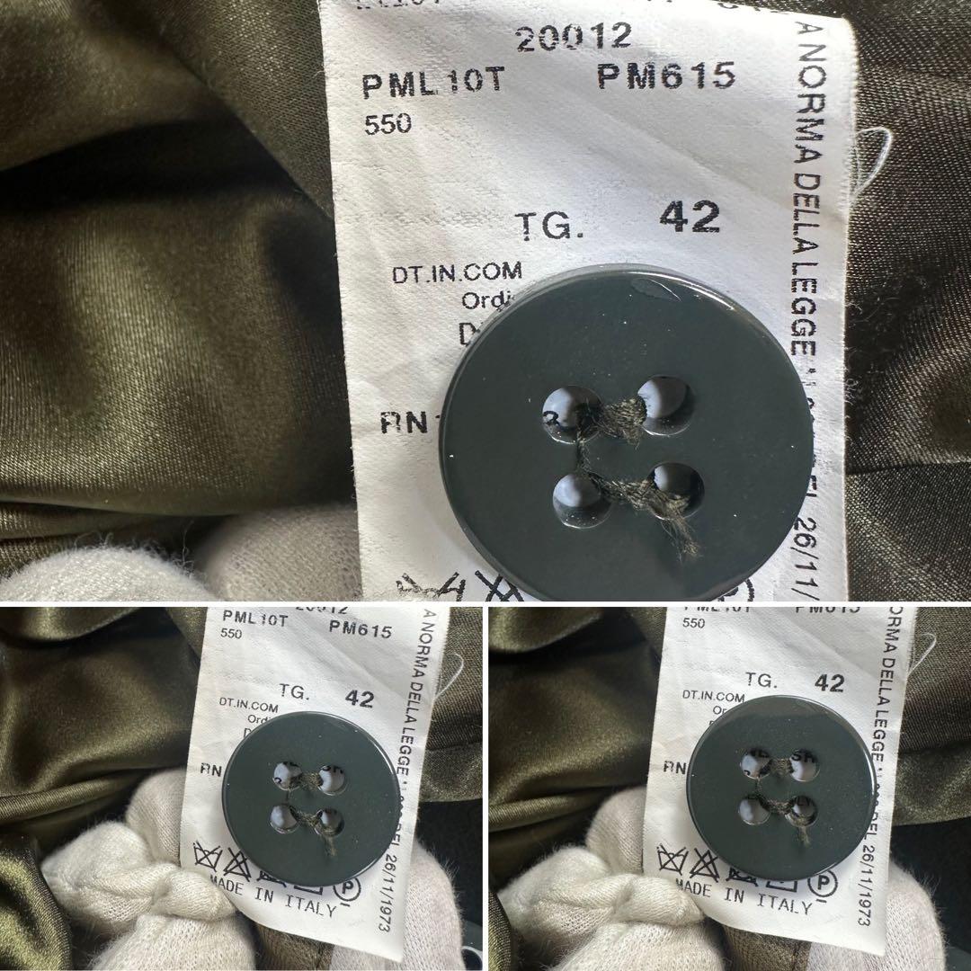 アルマーニコレツォーニ　ロングコート　カシミア混　アンゴラ　マキシ　XL 緑