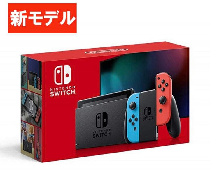 新モデル  Nintendo Switch ネオンレッドHAD-S-KABAA