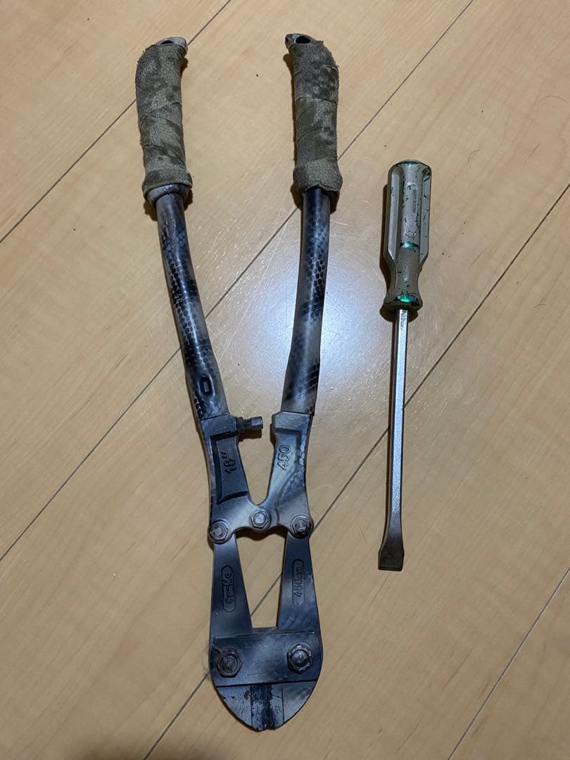 専用出品　ホグサドル付