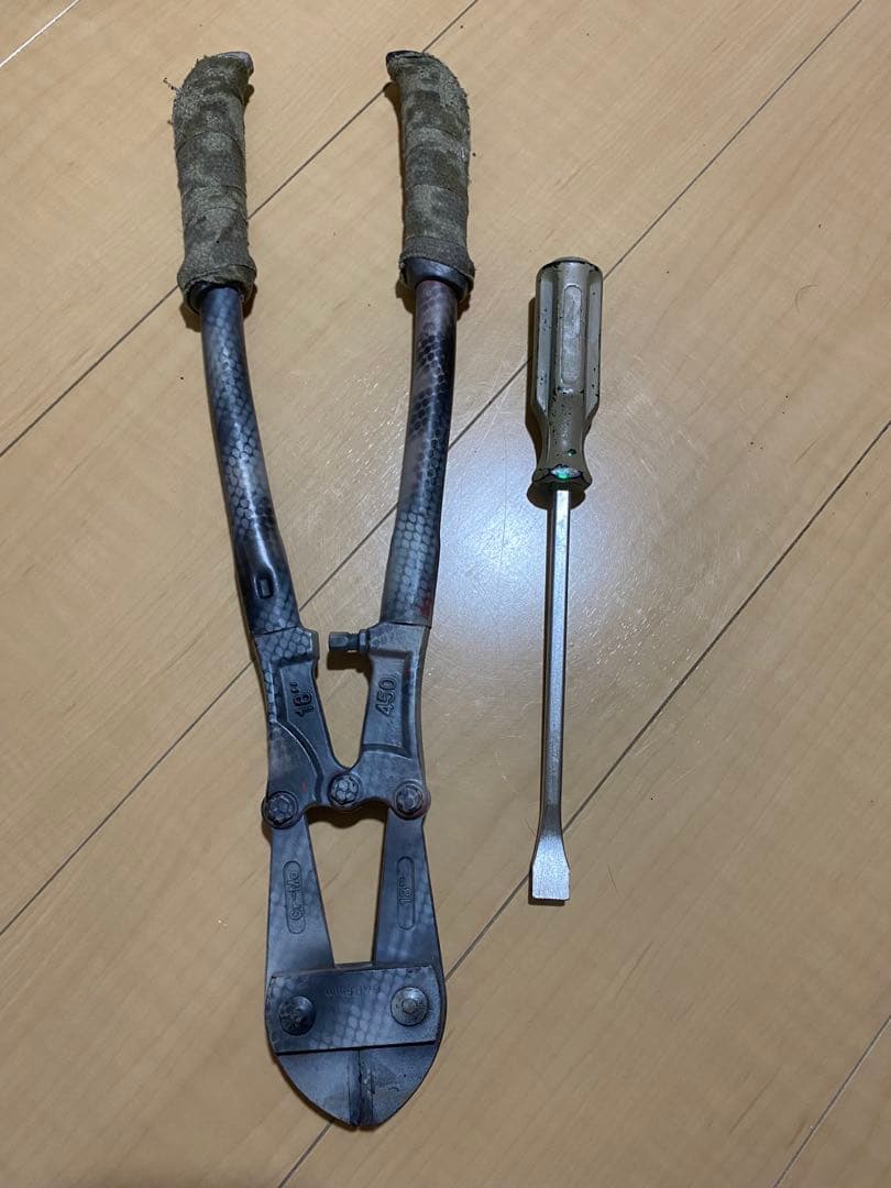 専用出品　ホグサドル付