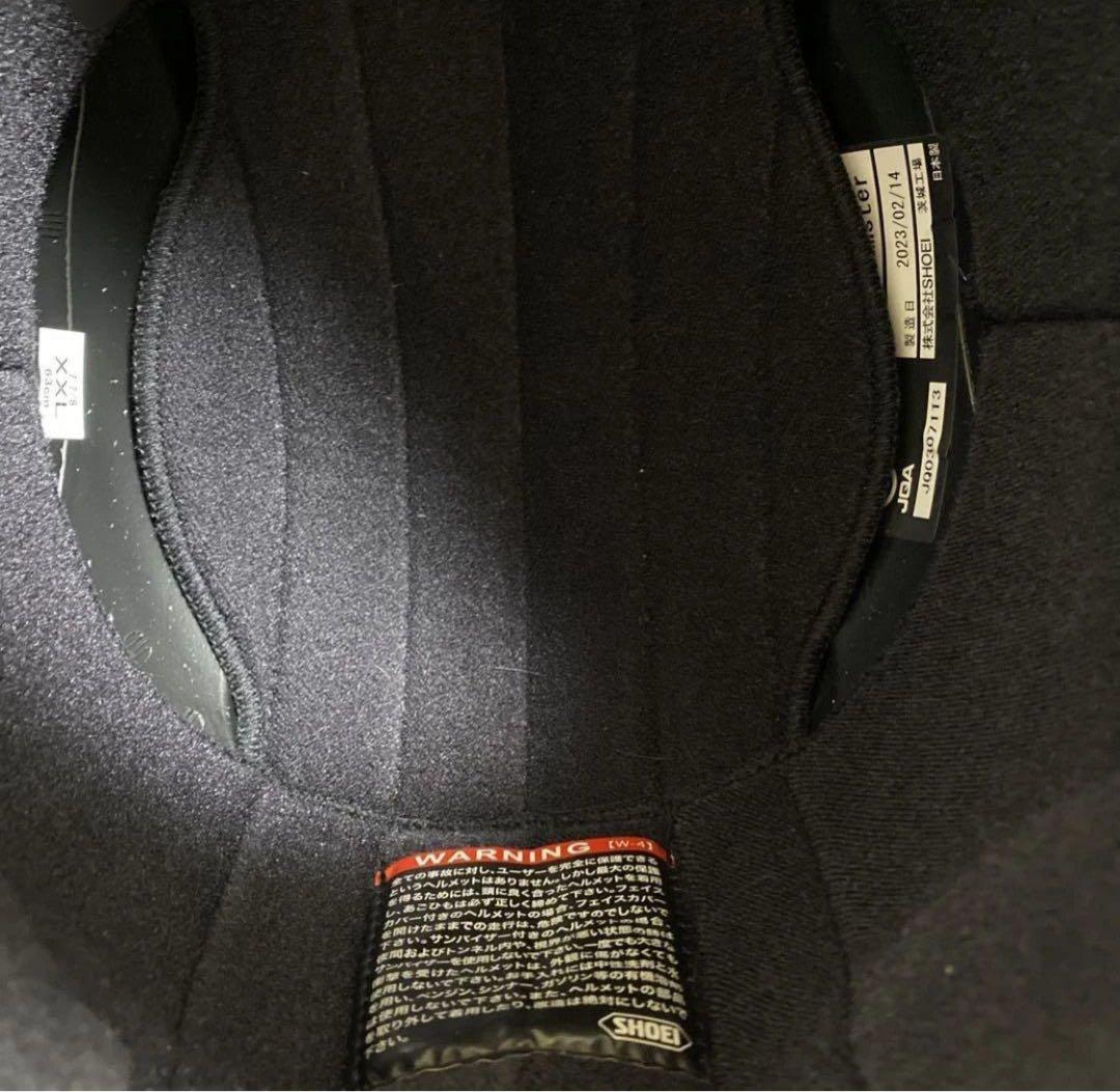 SHOEI グラムスター　チーターカスタム