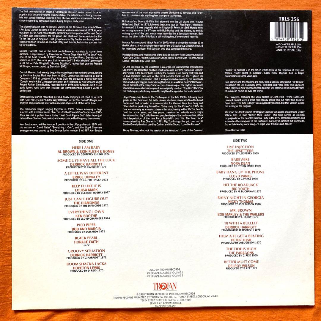 レゲエ LP盤4枚　コンピレーション