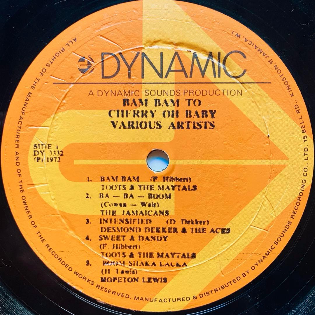 レゲエ LP盤4枚　コンピレーション