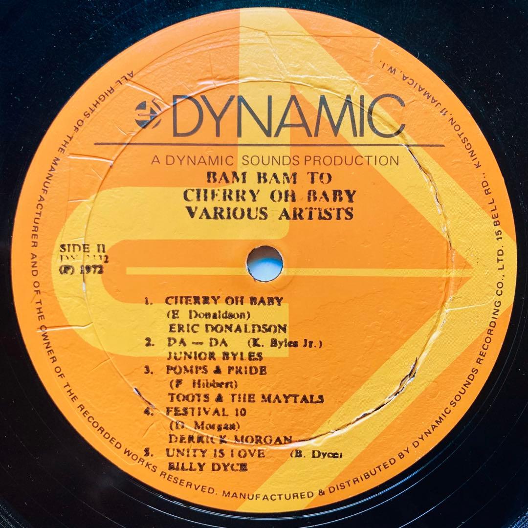 レゲエ LP盤4枚　コンピレーション