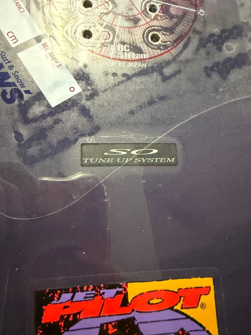 25-26 BC Stream DR 56 チューンナップ済み