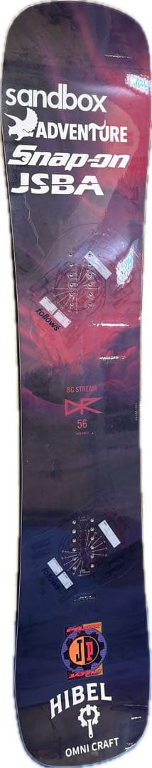 25-26 BC Stream DR 56 チューンナップ済み