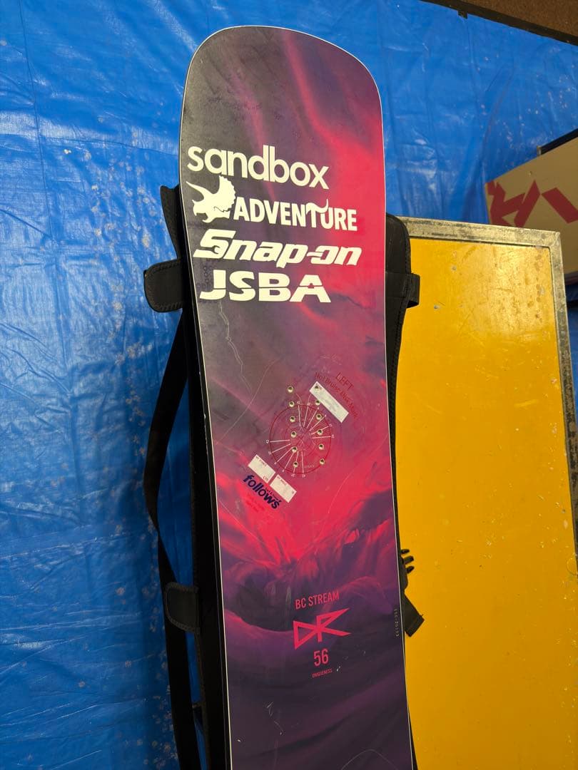 25-26 BC Stream DR 56 チューンナップ済み