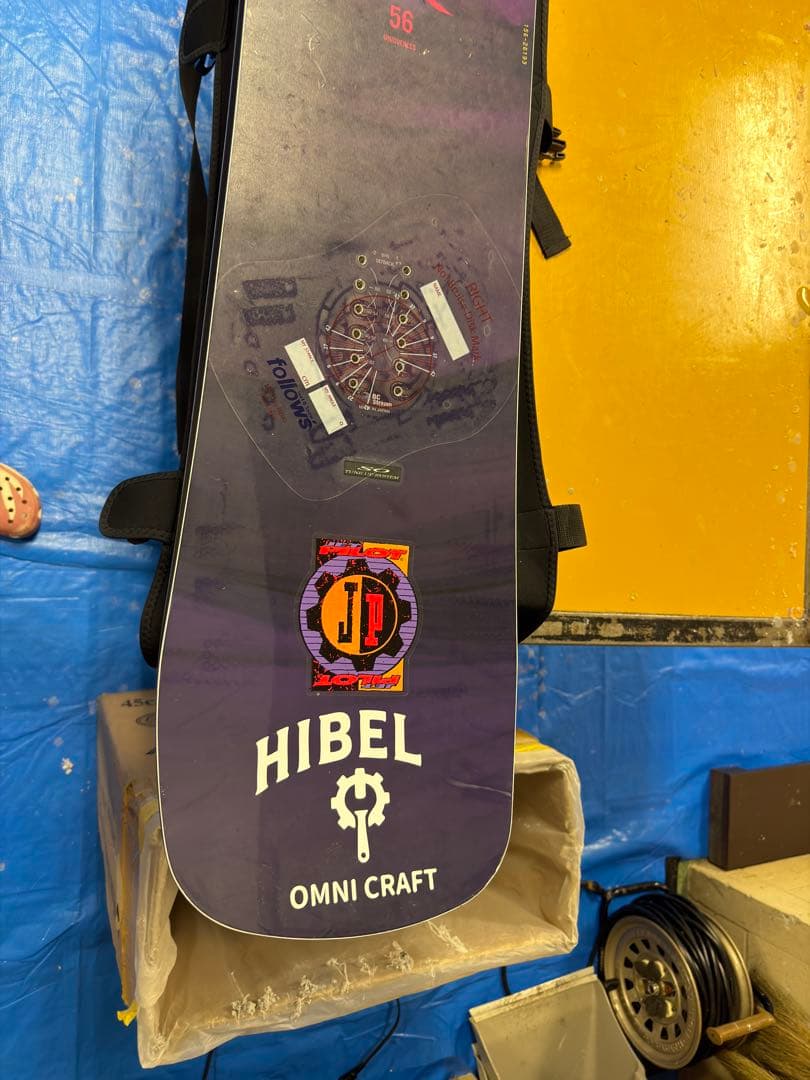 25-26 BC Stream DR 56 チューンナップ済み