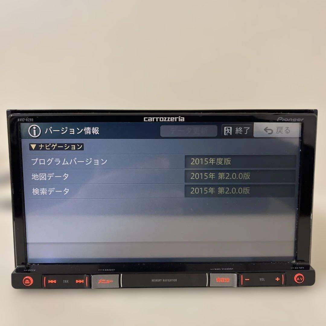 パイオニアカーナビゲーションシステム AVIC-RZ99