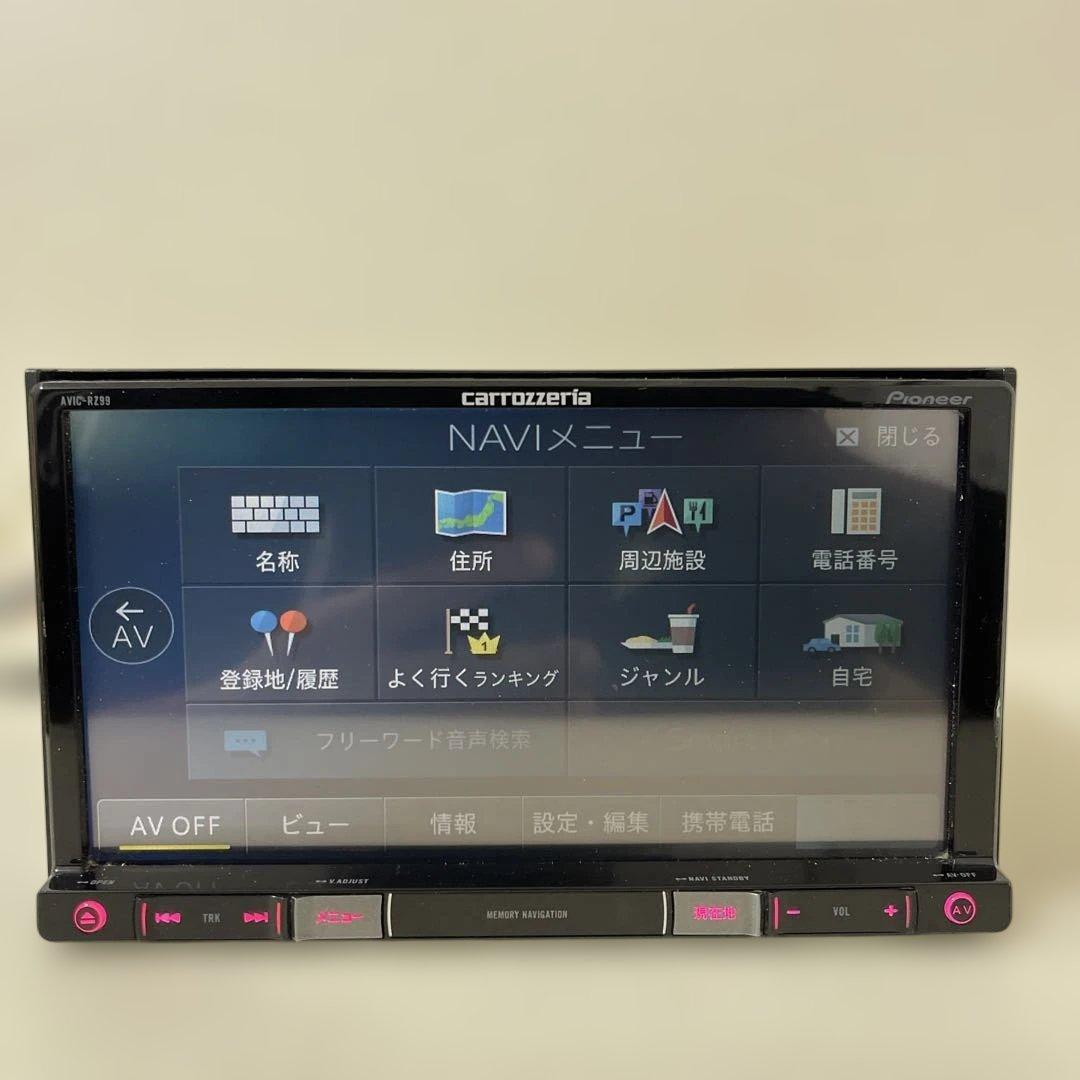パイオニアカーナビゲーションシステム AVIC-RZ99
