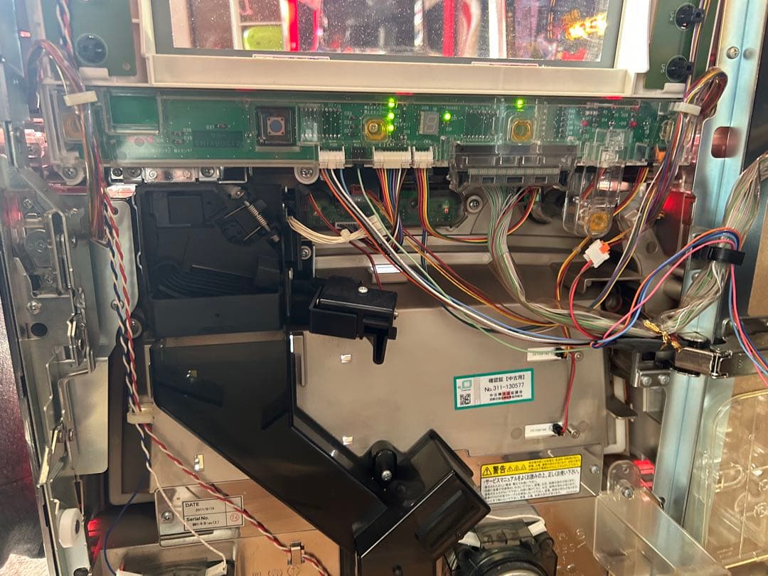 パチスロ実機　怪盗天使ツインエンジェル3