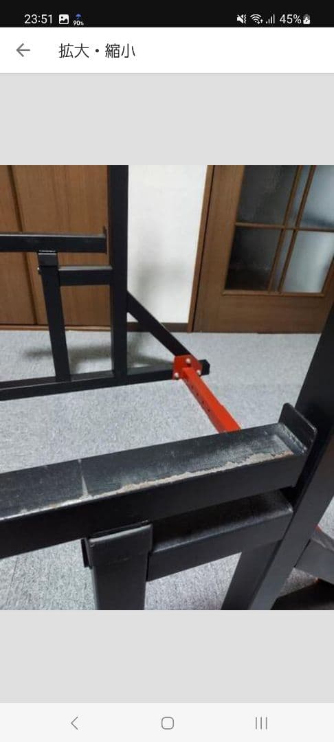 石川県内推奨　パワーラック　 シャフトバー（15kg）10kgプレート×2　中古