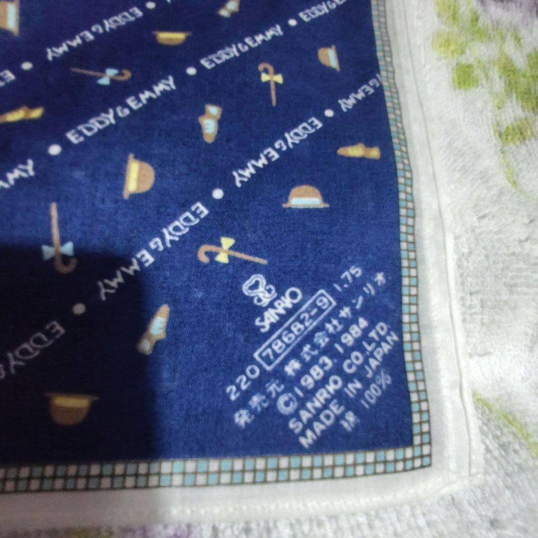 レア ザ ボードビルデュオ5点セット