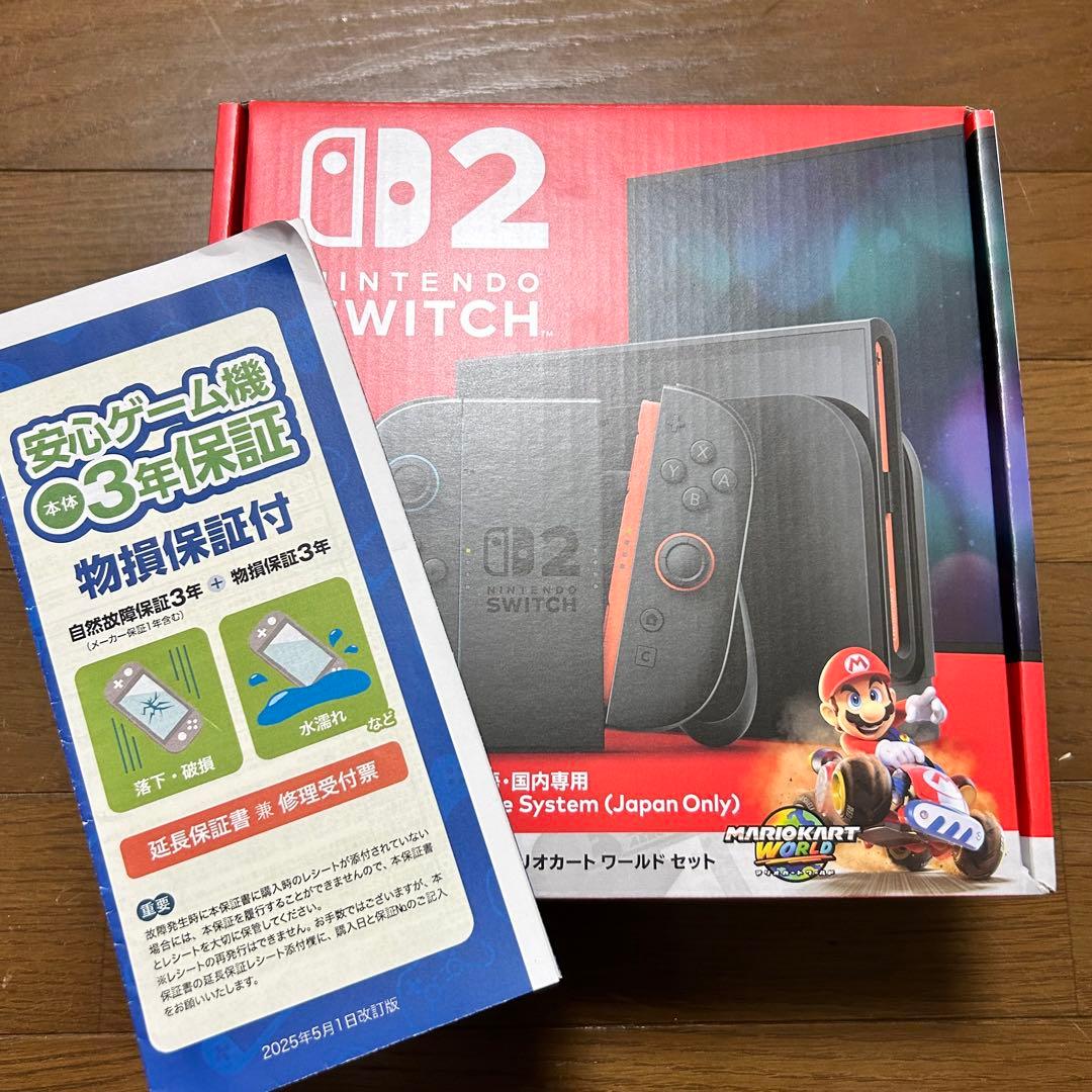 Nintendo Switch2 本体　マリオカートセット