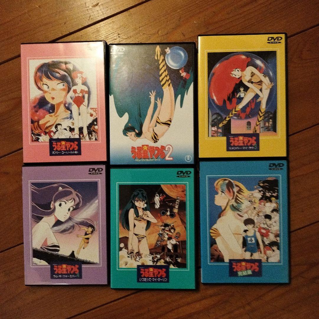 うる星やつら　dvd 劇場版6枚 ova 4枚