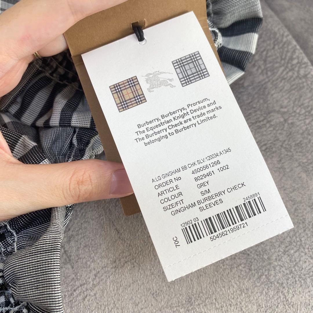 ラスト１【新品】Burberry バーバリー チェック アームカバー スリーブ