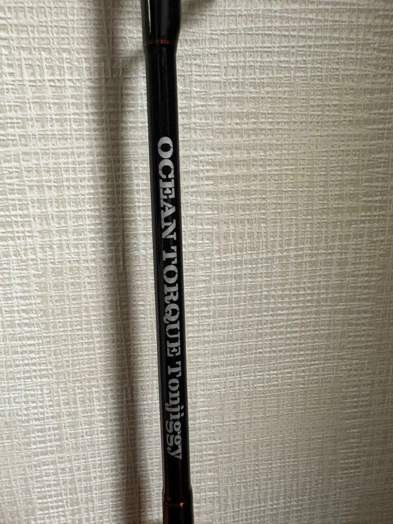 クレイジーオーシャン オーシャントルク トンジギ　OT-58T