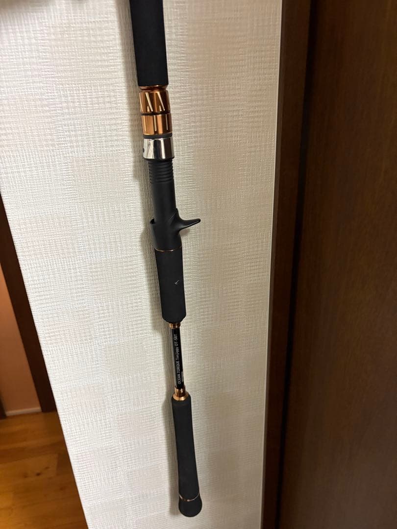 クレイジーオーシャン オーシャントルク トンジギ　OT-58T