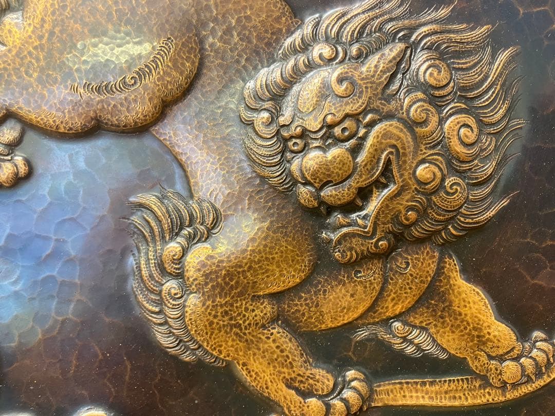 【玉川堂】額皿 大皿 唐獅子ニ手毬 新品未使用 鎚起 銅器 無形文化財 五代烙印