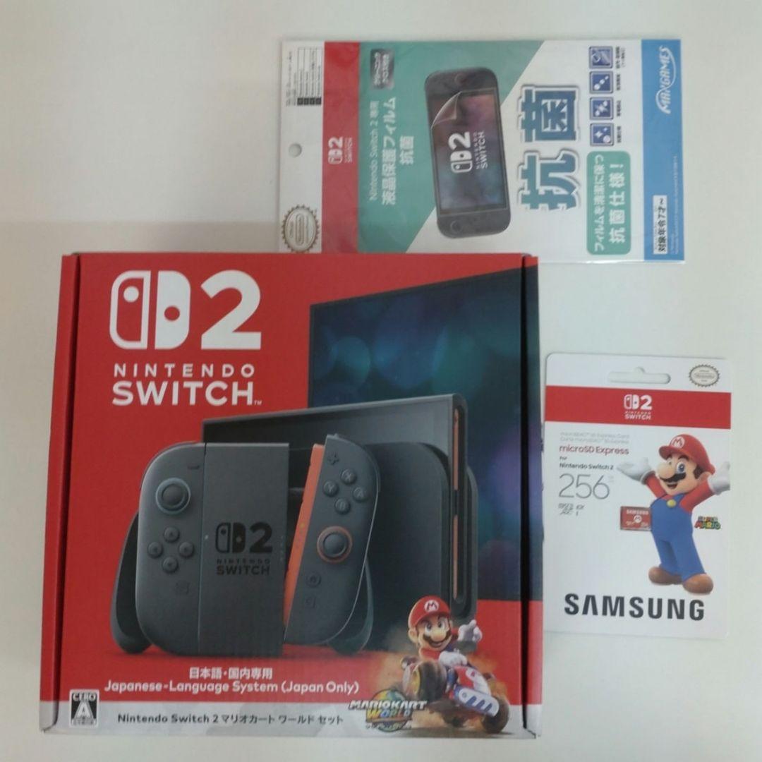 【新品未開封】Nintendo Switch 2（日本語） マリオカート セット