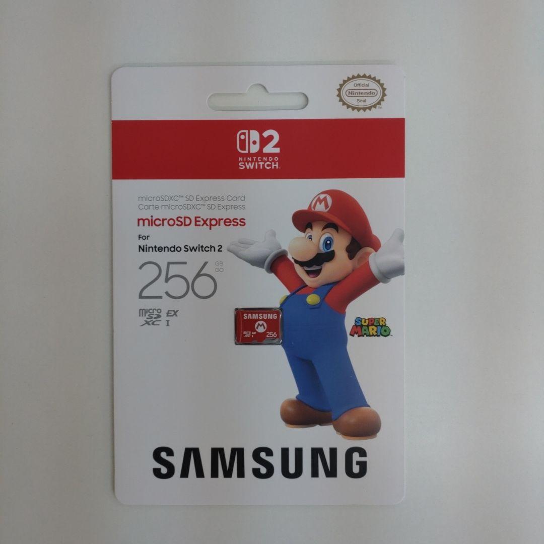 【新品未開封】Nintendo Switch 2（日本語） マリオカート セット