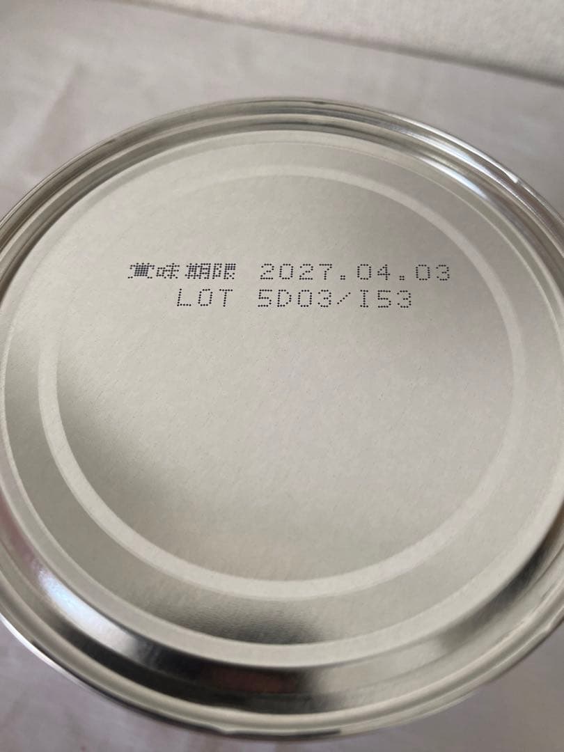 \"森永乳業 大人のための 粉ミルク ミルク生活 プラス 300g 6個