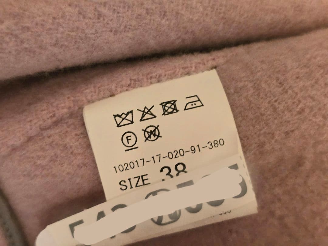 アナイ 38 バイカラー　リバーコート（グレー×ピンク）