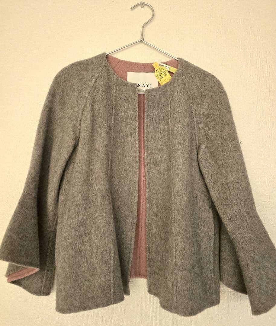 アナイ 38 バイカラー　リバーコート（グレー×ピンク）